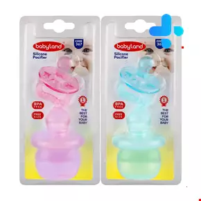 Baby Land Pacifier With Protective Case Code 367