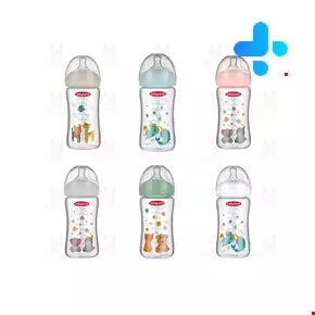 Baby Land Pyrex milk bottle code 205
