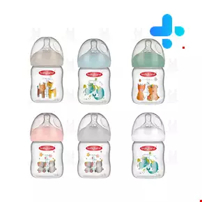 Baby Land Pyrex milk bottle code 205