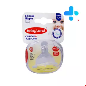 Baby Land Round Nipple Code 500