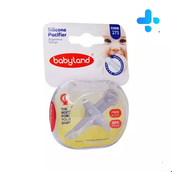 Baby Land All-Silicone Hazelnut Pacifier For Babies From Birth Code 273