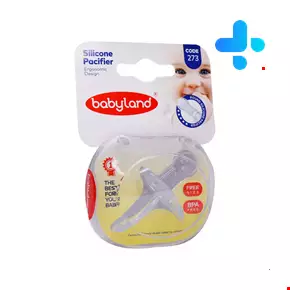 Baby Land All-Silicone Hazelnut Pacifier For Babies From Birth Code 273