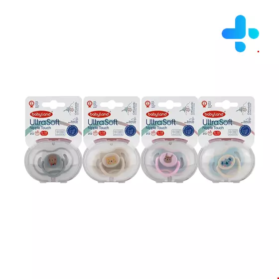 Baby Land Sensitive Pacifier 0 to 6 Months Code 212