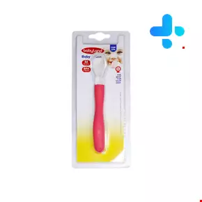 Baby Land Silicone Spoon Code 294