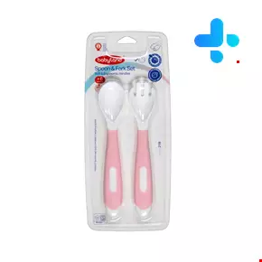  baby land spoon and fork set 218