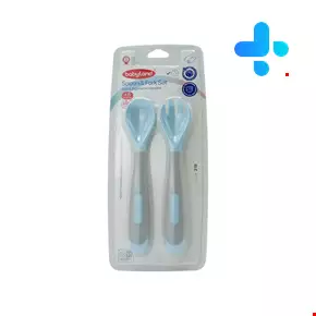  baby land spoon and fork set 218