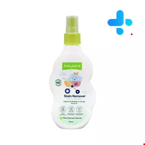 Baby Land Stain remover Spray  200 ml