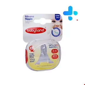 Baby Land The Glass Child 263