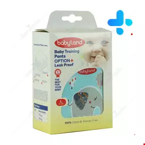 شورت آموزشی کودک سایز بزرگ بی بی لند کد 250