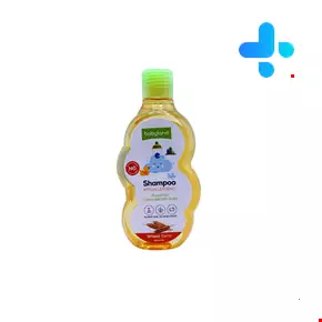 Babyland Hypoallergenic Wheat Germ 200 Ml
