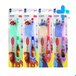 Babyland Kids Toothbrush Code ۴۸۹