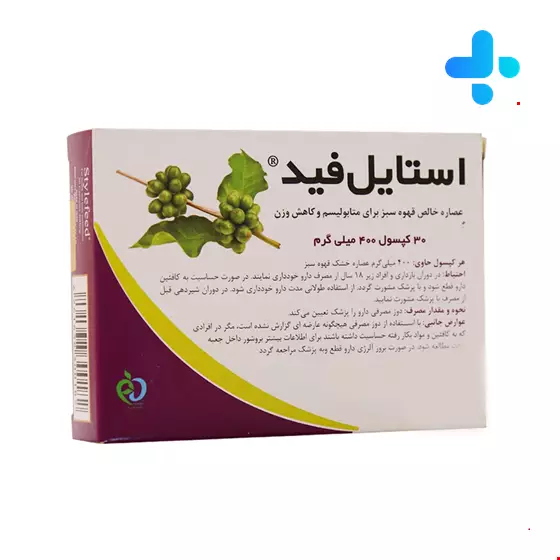 Baharpaya Stylefeed 30 capsules