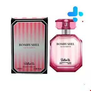 عطر جیبی زنانه بامبی شل بالرینا 25 میلی لیتری