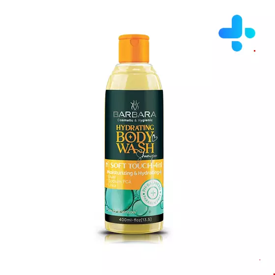 Barbara Deep Moisturizing Body Shampoo With Tropical Scent 400 Ml