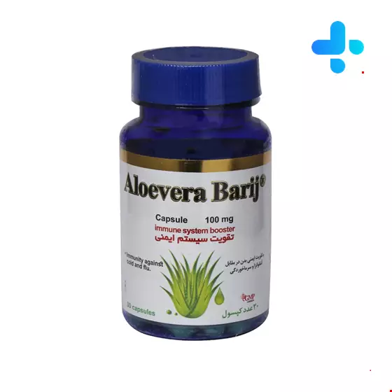 Barij Aloe Vera 100 mg Capsule