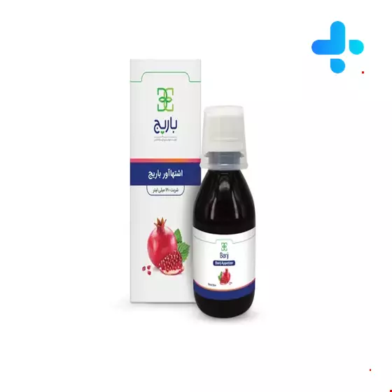 Barij Appetizer Syrup
