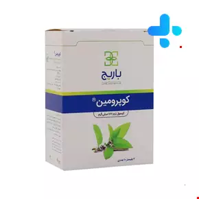 کپسول کوپرومین باریج اسانس 20 عددی