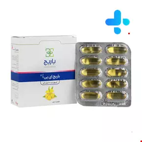 Barij Essence EPO 30 Oral Soft Caps