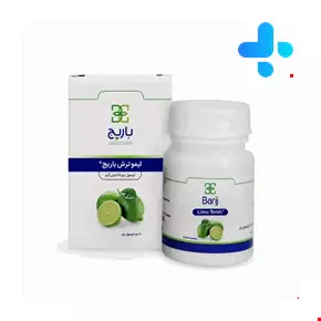 سافت ژل لیمو ترش 75 میلی گرم باریج اسانس 60 عددی