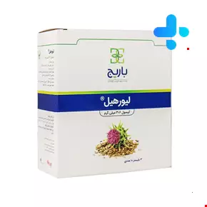 کپسول لیورهیل 306 میلی گرم باریج اسانس 30 عددی