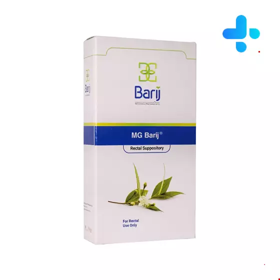 Barij Essence MG 14 Rectal Suppositories