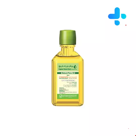 Barij Flaxseed Oil