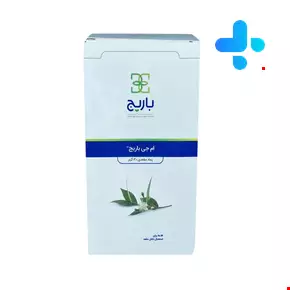 Barij MG Rectal Ointment