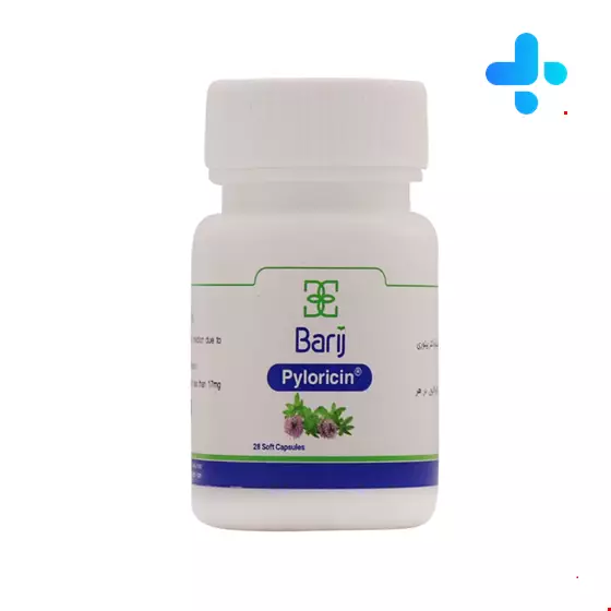 Barij Essence Pyloricin 28 Soft Capsules