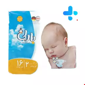 Barlie Baby Diaper Size 2 Pack 16