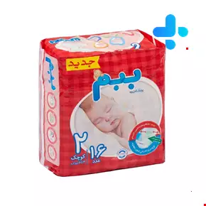 پوشک ببم مدل New سایز 2 بسته 16 عددی