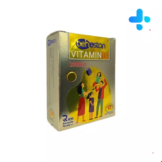 Behestan Vitamin D 2000 IU 60 Softgels