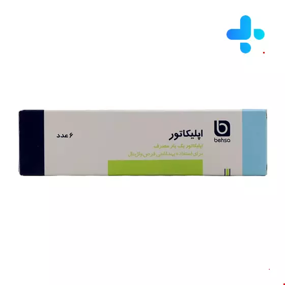 Behsa Applicator For Vaginal Tablet 6 Pcs