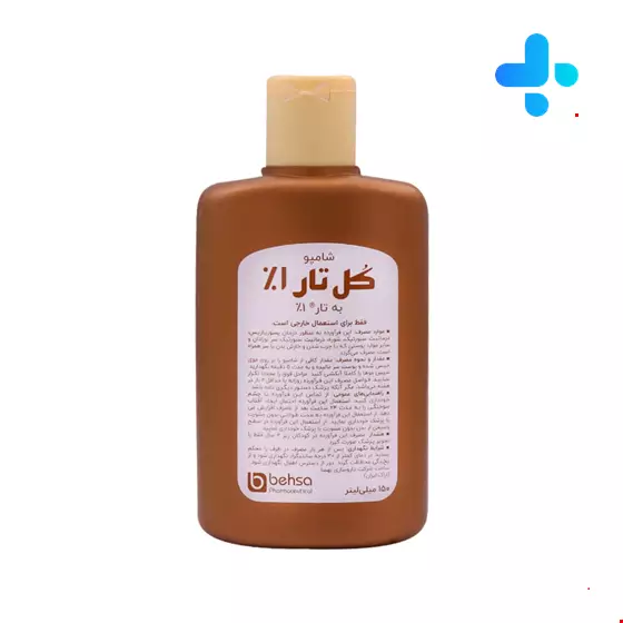 Behsa Coal Tar Shampoo 1% 150 ml