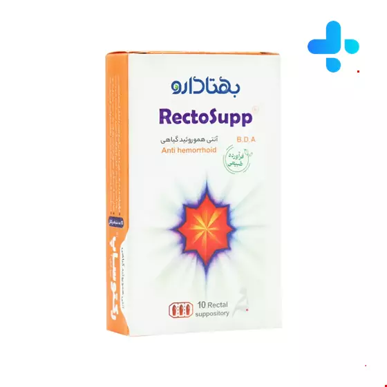 Behta Daru Anti Hemorroid RectoSupp 10 Rectal Suppositories 