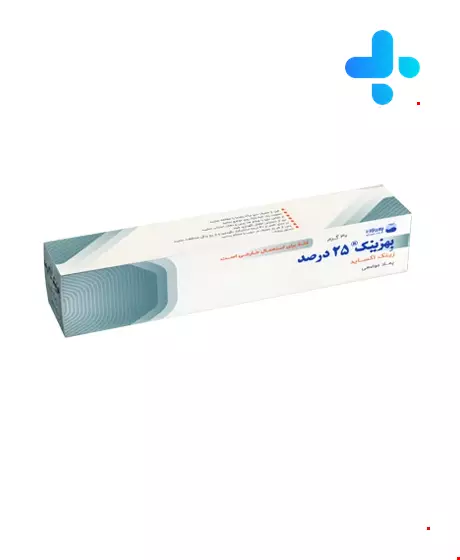 Behvazan Behzinc 25% Ointment 30 gr