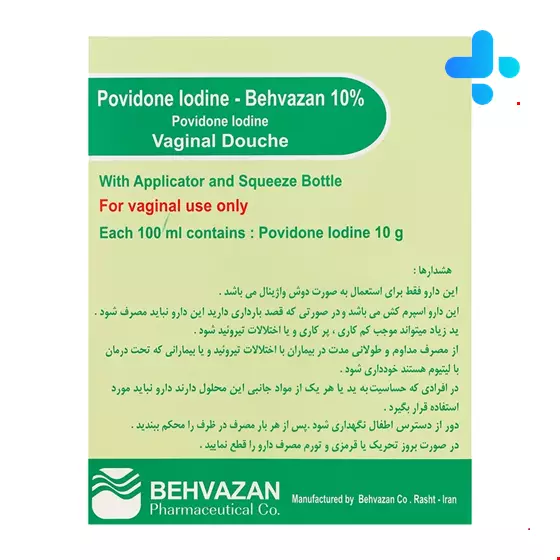 Behvazan Povidone Iodine Douche 10 Vaginal 250 ml