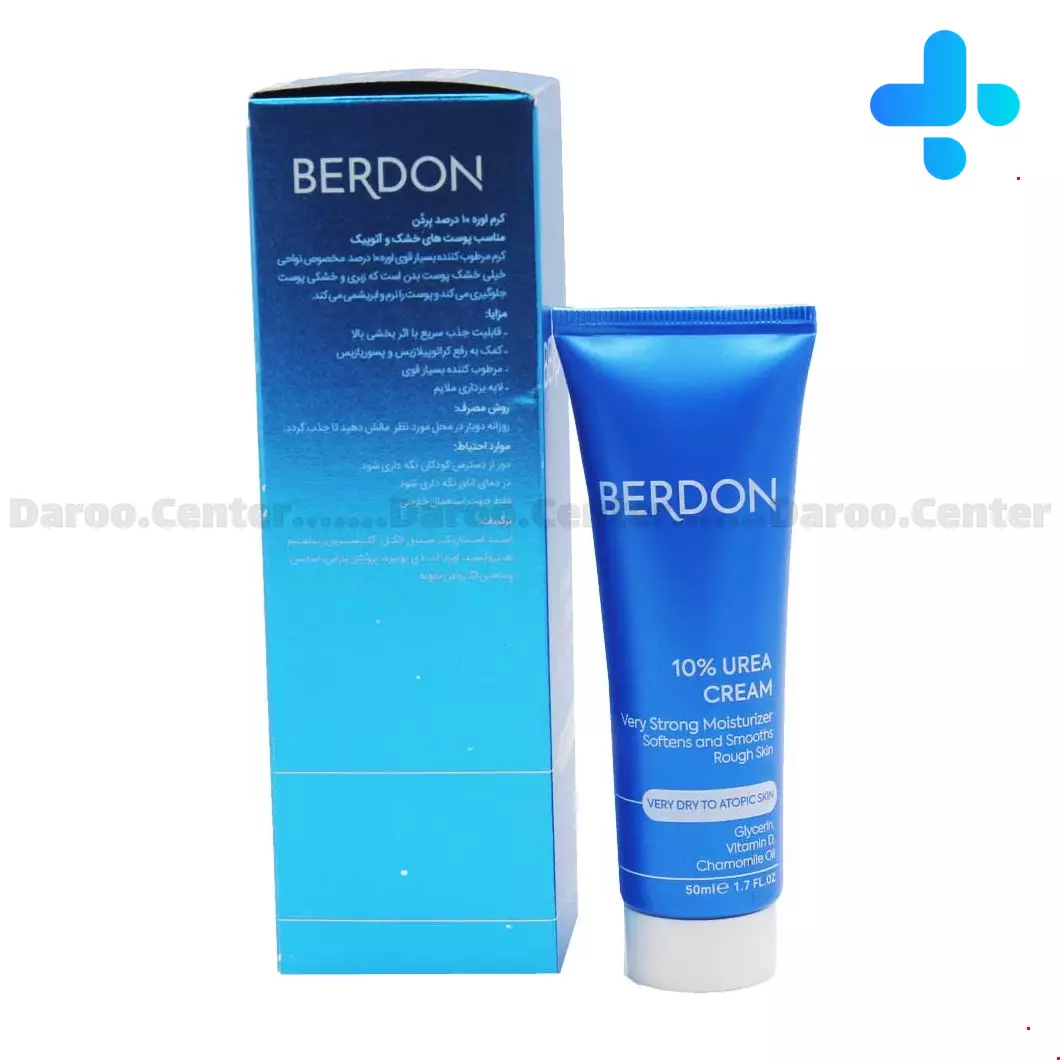 Berdon Strong Moisturizer Urea 10 Cream 50 Ml
