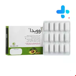 Bio Formula Avovida 15 Caps