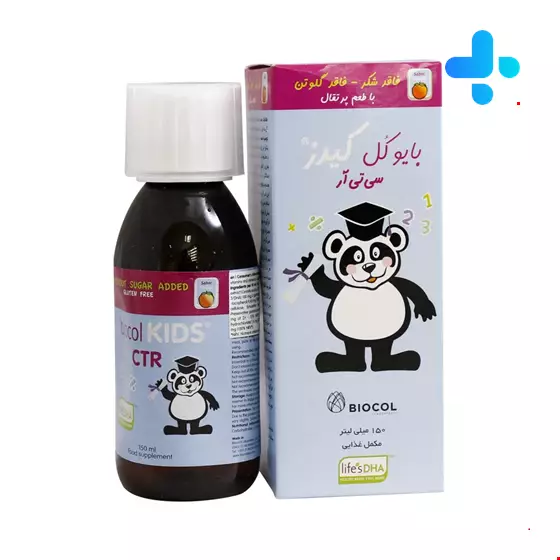 Biocol Kids CTR Syrup 150 ml