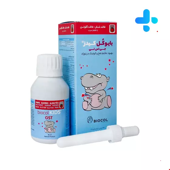 Biocol Kids Gst Digestion 90 ml