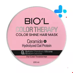 Biol Color Therapy Hair Mask  220 ml