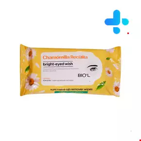 Biol Eye Makeup Remover 10 wipes