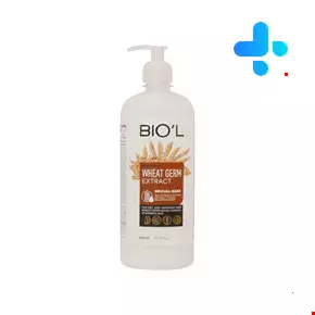 Biol Hair Mask Wheat Germ Extract for Dry and Damaged Hair 800 ml