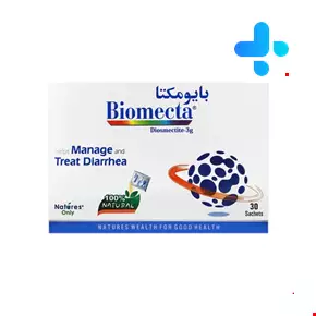 Biomecta Natures Only