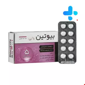 Biotin 5 mg Vana Darou Gostar 100 Tabs