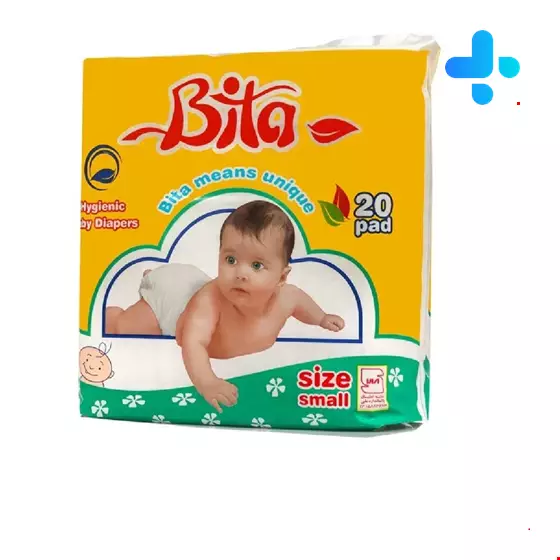 Bita Diaper Small Size 20 PCS