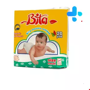 Bita Diaper Small Size 20 PCS
