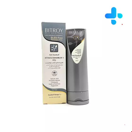 Bitroy Anti Dandruff Shampoo Suitable For Oily Hair 250 ml