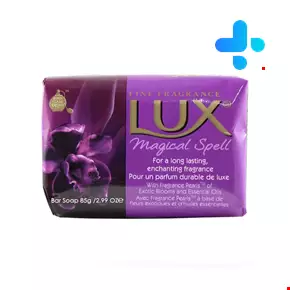 صابون ارکید سیاه و روغن سروکوهی لوکس