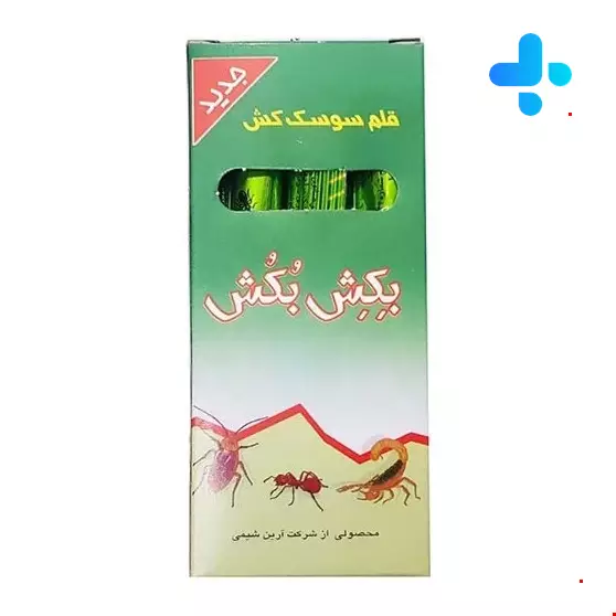 Bokosh Bokosh Insecticide Pen  3 PCS
